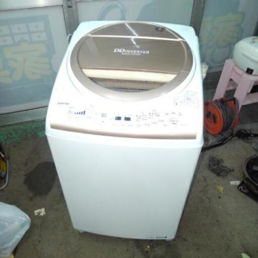 TOSHIBA 洗濯乾燥機 AW-8V2M 2014年製 マジックドラム