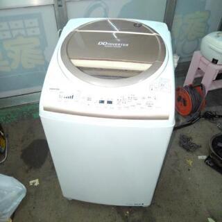 TOSHIBA 洗濯乾燥機 AW-8V2M 2014年製 マジッ...