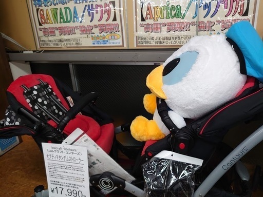 店舗同時販売中】コルクラフト・コンターズ オプティマタンデム 
