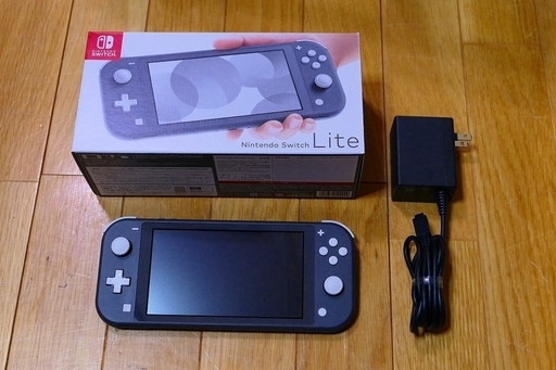Nintendo SWITCH Lite グレー　ほぼ新品