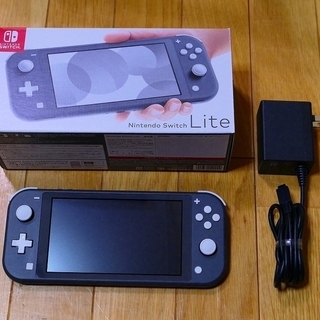 Nintendo SWITCH Lite グレー　ほぼ新品