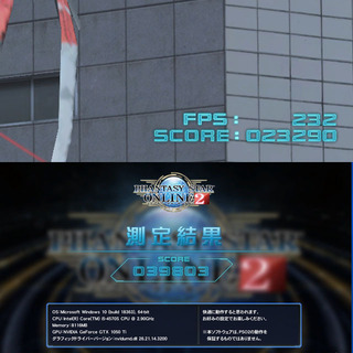 深蒼☆ハイパー無線ゲーミングPC】フォートナイト◎ST0322_3W