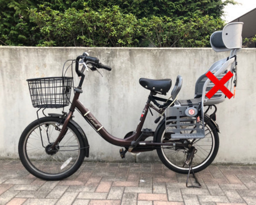 自転車