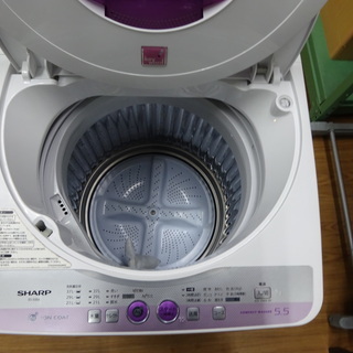 リサイクルサービス八光 田上店 安心の1か月保証 旧鹿児島市配達・