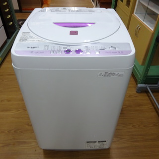 中古家電セット(冷蔵庫 IRISOHYAMA 170L 2023年製 IRSN-17B-W 洗濯機 