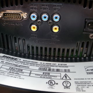 BOSE 5.1ｃｈ スピーカーセット AM-10【モノ市場東浦店】