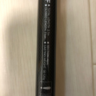 ダイワ　DAIWA 4ピース　釣竿　ショアジギングロッド　モバイルロッド　パックロッド