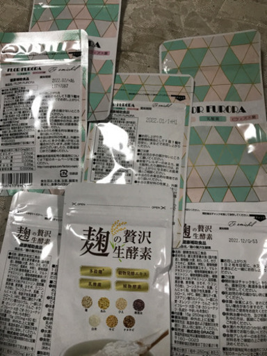 麹の贅沢生酵素2袋、フローラ2袋セット 麹の贅沢生酵素2袋＆FLORFURORA2袋 麹の贅沢生酵素2袋、