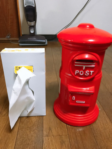 郵便ポスト型貯金箱 あお 弥富のノベルティグッズの中古あげます 譲ります ジモティーで不用品の処分 郵便ポスト型貯金箱 あお 弥富のノベルティグッズの中古あげます 譲ります ジモティーで不用品の処分