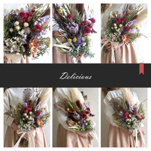 受注制作ナチュラルブーケ107