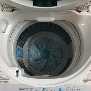 TOSHIBA (東芝) 縦型洗濯乾燥機 2015年製 買取入荷！！【横浜鶴見店】｜2020年03月21日｜リサイクルショップ トレジャーファクトリー（ トレファク）横浜鶴見店