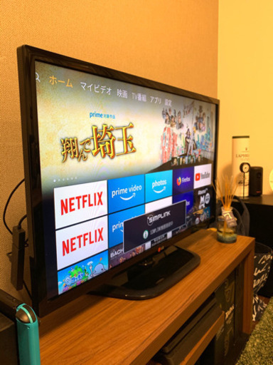 LG 32型テレビ