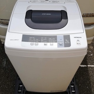 ◼️決定済◼️日立 全自動洗濯機（5.0kg） ピュアホワイト ...