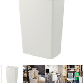 ゴミ箱ikea ホルバル2個セット もみじ 天王台の収納家具 食器棚 キッチン収納 の中古あげます 譲ります ジモティーで不用品の処分