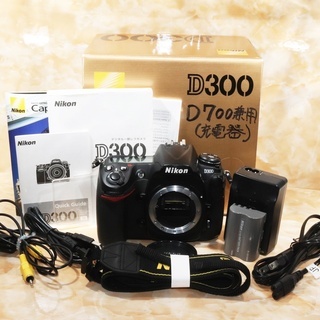 ★美品級★ニコン Nikon D300 ボディ 一眼レフカメラ