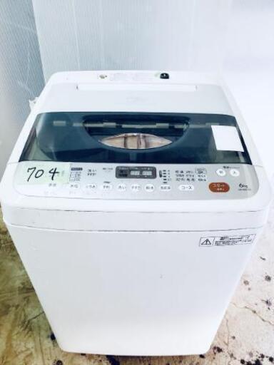 ①704番 TOSHIBA✨全自動電気洗濯機⚡️AW-60DL‼️