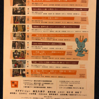 時効警察&帰ってきた時効警察　DVD-BOX