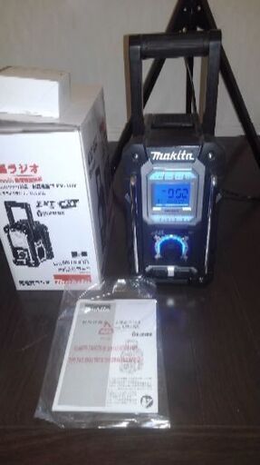 マキタ　ラジオ
