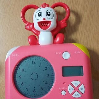 大阪府 吹田市の時計の中古あげます 譲ります ジモティーで不用品の処分