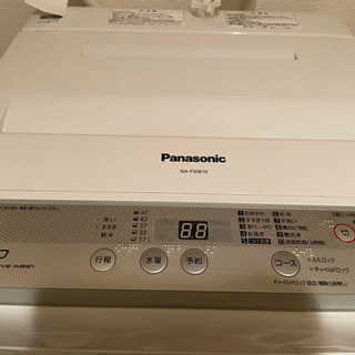 Panasonic2017年製　洗濯機