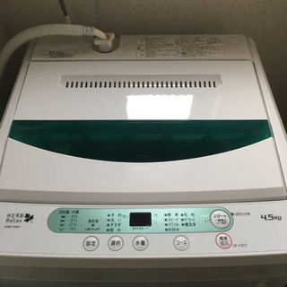 ヤマダ電機オリジナル 洗濯機 4.5kg