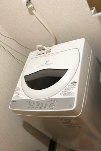 洗濯機 TOSHIBA AW-5G6(W)