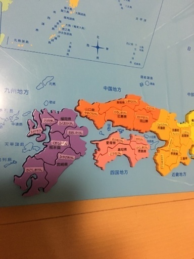 くもんの日本地図パズル ミッフィー 桃山御陵前のパズルの中古あげます 譲ります ジモティーで不用品の処分 くもんの日本地図パズル ミッフィー 桃山御陵前のパズルの中古あげます 譲ります ジモティーで不用品の処分