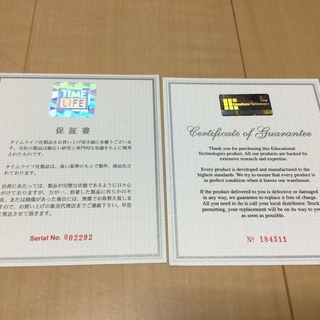 英語教材 English Time イングリッシュタイム フルパック