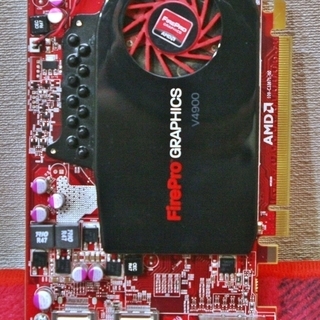 AMD fireproV4900   グラフィックボード(取りに...