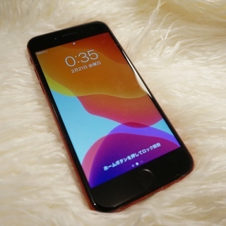 超美品】iPhone8 256GB SIMフリー 赤 red 現在非売品モデル ※取りに来 