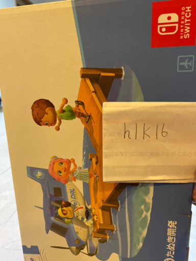 nintendo switch 「あつまれ どうぶつの森」同梱版