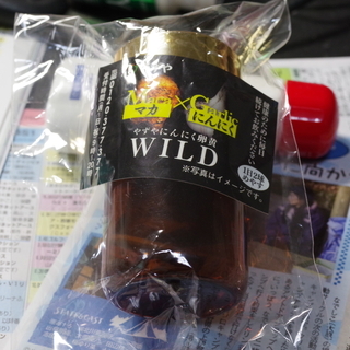 未開封　やずやにんにく卵黄 WILDの空容器（付属品）