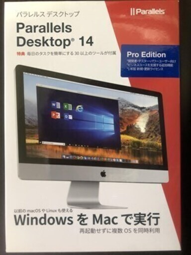 MAC BookAir 11インチ Early2015(SSD増強済)+おまけ Mac book Air (11