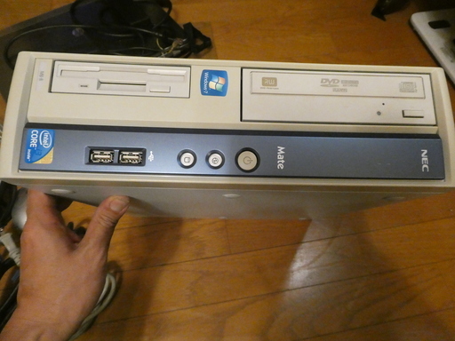 爆速 PC NEC Mate MB-B MK32LB-B ★ Core i3-550 3.20GHz/SSD120GB/メモリ8GB/マルチ