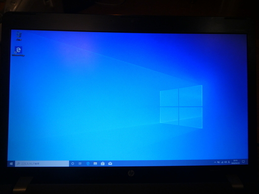 受付終了　爆速SSD120GB　ノートパソコン 17.3型 HP 4730s Core i3 8GB Windows10 テンキー付