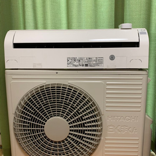 ?お買得‼️14畳用❗️取付込❗️2018年❗️HITACHIエアコン