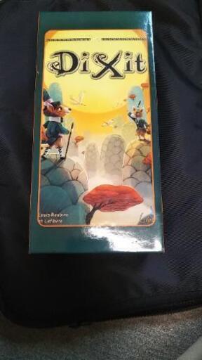 dixit ディクシット 1〜9拡張版 ボードゲーム 海外版