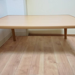 【無料】折り畳み座卓/ローテーブル 75×51×31
