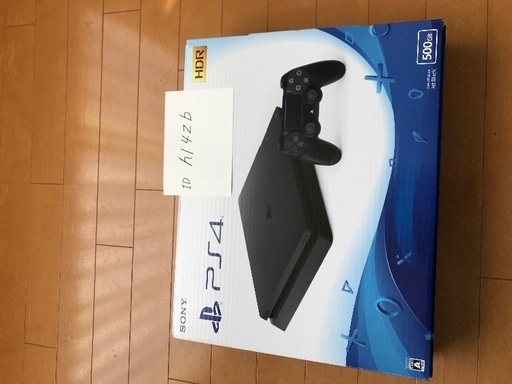 新品 未開封 プレステ4 500GB PlayStation4 - PS4 新品 未開封 500GB