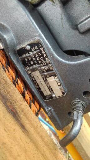 スズキ 船外機 8馬力 卸売 台車付き 燃料タンク付き 