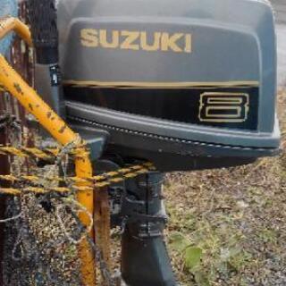 スズキ 船外機 8馬力 台車付き 燃料タンク付き
