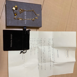 ルイヴィトン ネックレス 