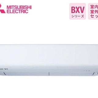 【新品】三菱電機 エアコン霧ヶ峰 14畳　自動フィルター洗浄