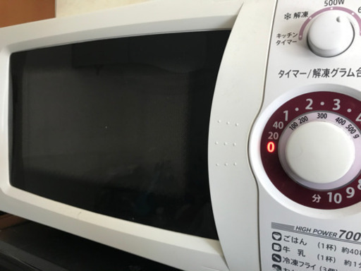 シャープ　電子レンジ　西日本