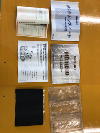 バーディー90 実動車 交付申請書あり バーディー90 実動車 交付申請書あり