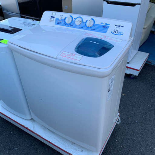 新生活応援フェア2015年製　HITACHI 二槽式洗濯機