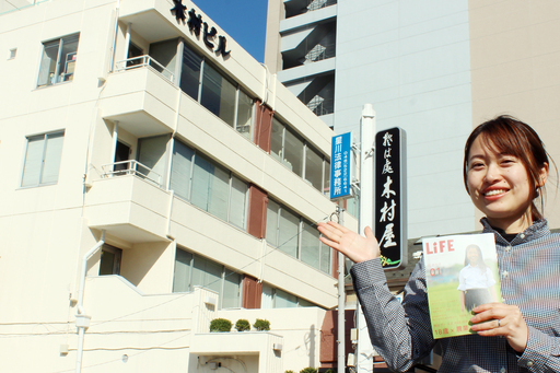 Instagram インスタグラム初級講座はじめます ジー 熊谷のその他の生徒募集 教室 スクールの広告掲示板 ジモティー