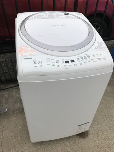 【送料無料（一部地域を除く）】 セール‼️超お薦め品‼️東芝洗濯乾燥機8/4.5kg   2017年 洗濯機