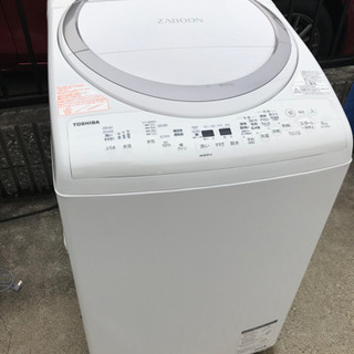 セール‼️超お薦め品‼️東芝洗濯乾燥機8/4.5kg   2017年