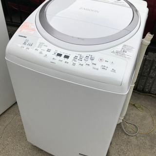 セール‼️超お薦め品‼️東芝洗濯乾燥機8/4.5kg 2017年 - 売ります・あげます